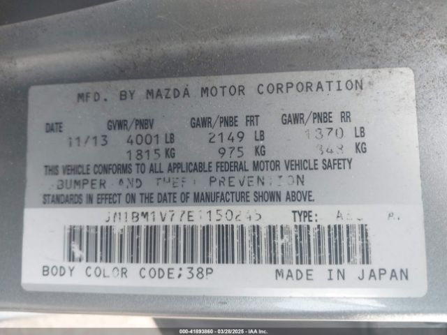 JM1BM1V77E1150245 Mazda Mazda3 I Touring