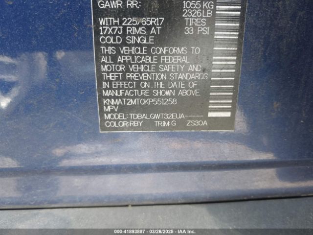 KNMAT2MT0KP551258 Nissan ROGUE SV