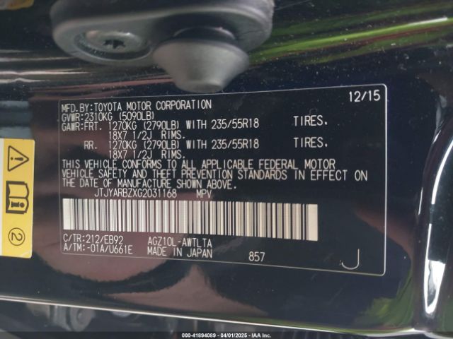 JTJYARBZXG2031168 Lexus Nx 200t F Sport