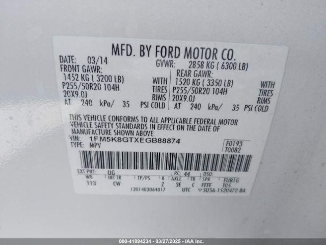 1FM5K8GTXEGB88874 Ford EXPLORER SPORT
