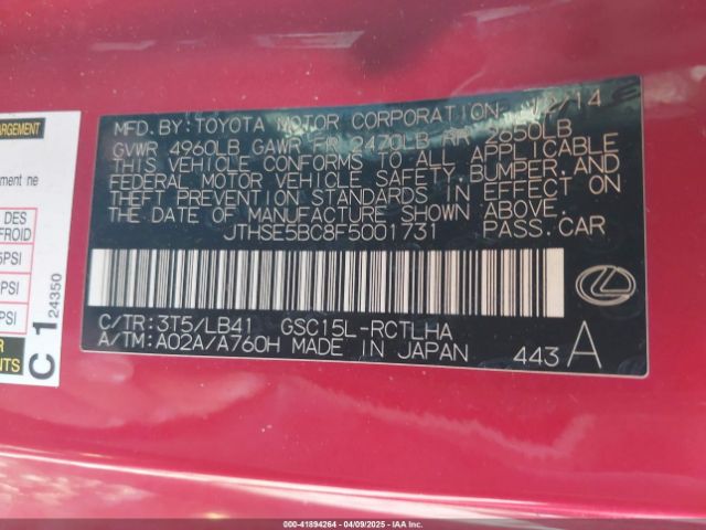 2015 LEXUS RC 350 JTHSE5BC8F5001731 Photo 8