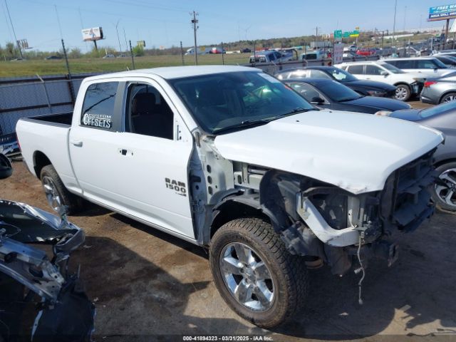 1C6RR7TTXKS682833 RAM 1500 Classic Big Horn  4x4 6'4 Box