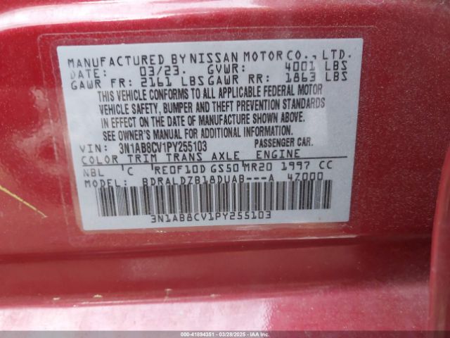 2023 NISSAN SENTRA 3N1AB8CV1PY255103 Photo 8