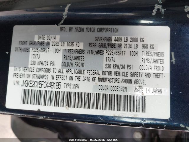 JM3KE2CY5F0449195 Mazda Cx-5 Touring