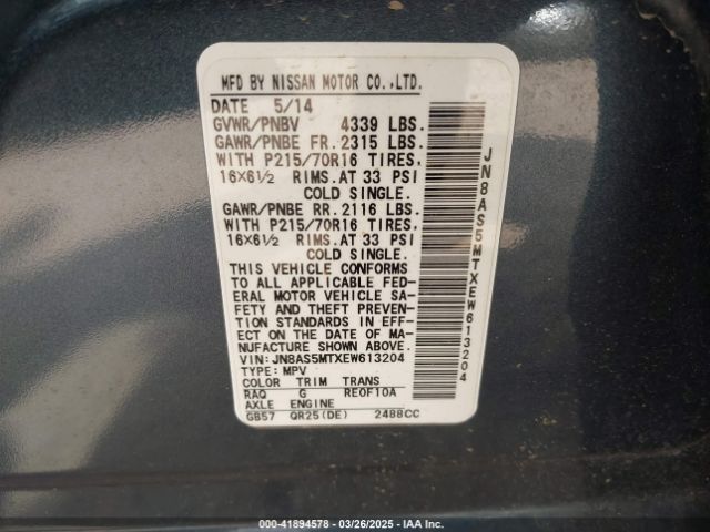 JN8AS5MTXEW613204 Nissan Rogue Select S