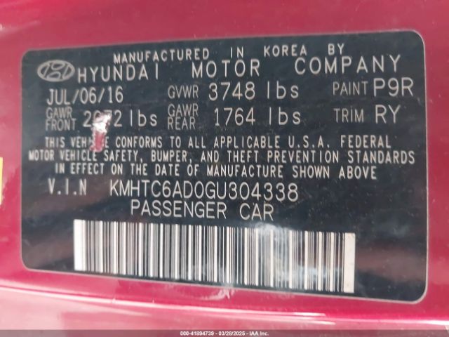 2016 HYUNDAI VELOSTER KMHTC6AD0GU304338 Photo 8