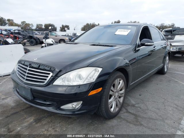 2008 MERCEDES-BENZ S 550 WDDNG71XX8A214754 Photo 1