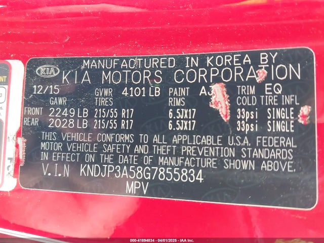 KNDJP3A58G7855834 KIA SOUL +