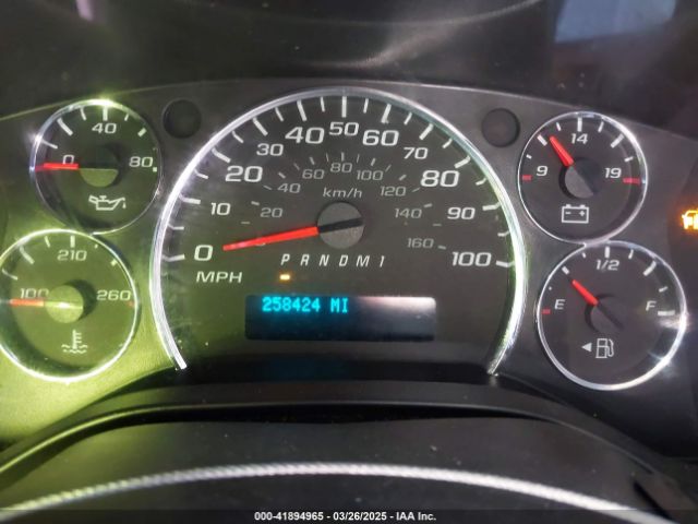 1GCWGAFP7K1321899 Chevrolet Express 2500 Work Van