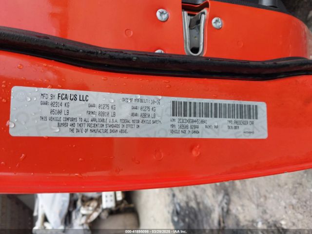 2C3CDXBG8HH510841 Dodge Charger Se Rwd