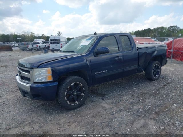 2011 CHEVROLET SILVERADO 1500 1GCRCTE06BZ120750 Photo 1