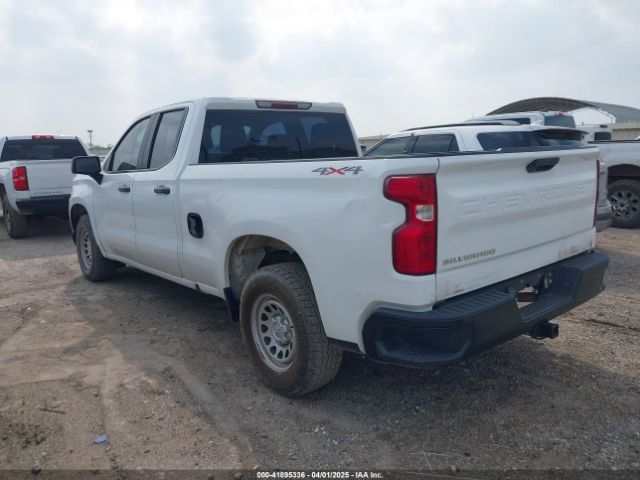 1GCRYAEF7LZ176515 Chevrolet Silverado 1500 4wd Double Cab Standard Bed Wt