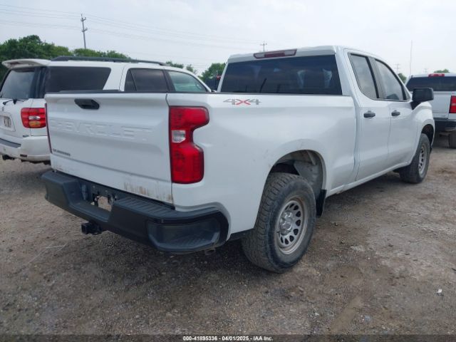 1GCRYAEF7LZ176515 Chevrolet Silverado 1500 4wd Double Cab Standard Bed Wt