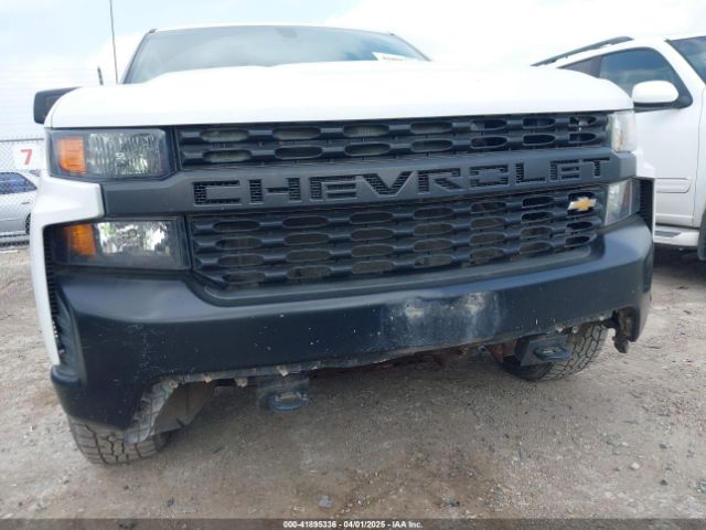 1GCRYAEF7LZ176515 Chevrolet Silverado 1500 4wd Double Cab Standard Bed Wt