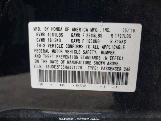 19UDE2F35HA001779 Acura Ilx Acurawatch Plus Package