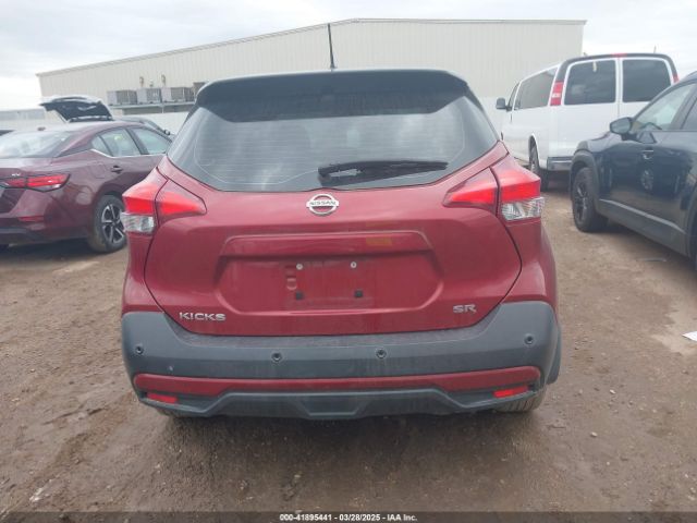 3N1CP5DV9LL533616 Nissan Kicks Sr Xtronic Cvt