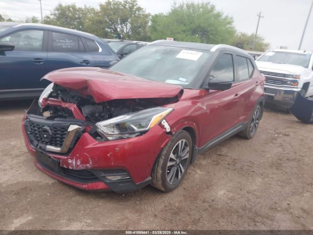 3N1CP5DV9LL533616 Nissan Kicks Sr Xtronic Cvt