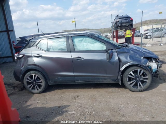 3N1CP5CVXLL550975 Nissan Kicks Sv Xtronic Cvt