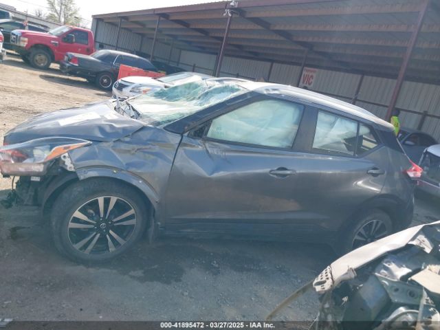 3N1CP5CVXLL550975 Nissan Kicks Sv Xtronic Cvt