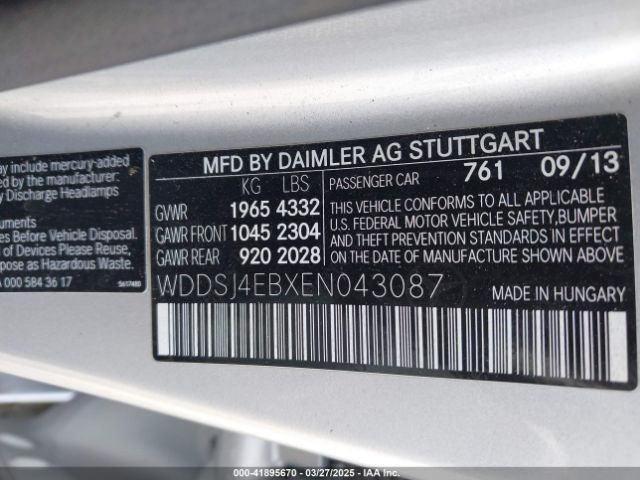 2014 MERCEDES-BENZ CLA 250 WDDSJ4EBXEN043087 Photo 8