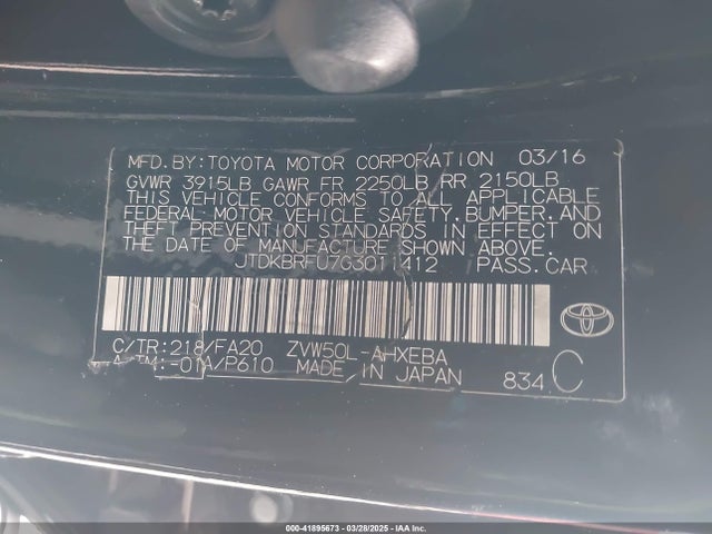 JTDKBRFU7G3011412 Toyota Prius Two