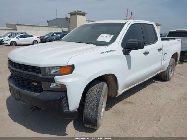 1GCRYAEF5LZ177176 Chevrolet Silverado 1500 4wd Double Cab Standard Bed Wt
