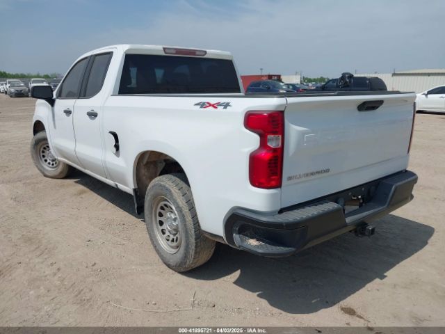 1GCRYAEF5LZ177176 Chevrolet Silverado 1500 4wd Double Cab Standard Bed Wt