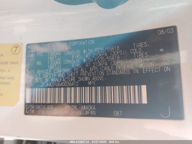 2004 LEXUS RX 330 JTJHA31U640036412 Photo 8