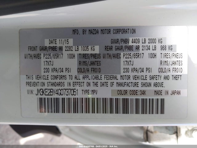 JM3KE2BY4G0737051 Mazda CX-5 SPORT