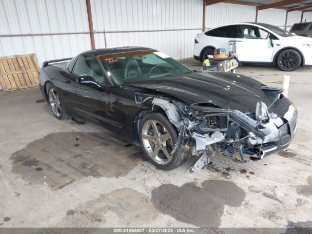 2004 CHEVROLET CORVETTE 1G1YY22G745105394