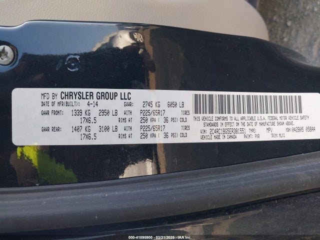 2C4RC1BG5ER381551 Chrysler Town & Country Touring