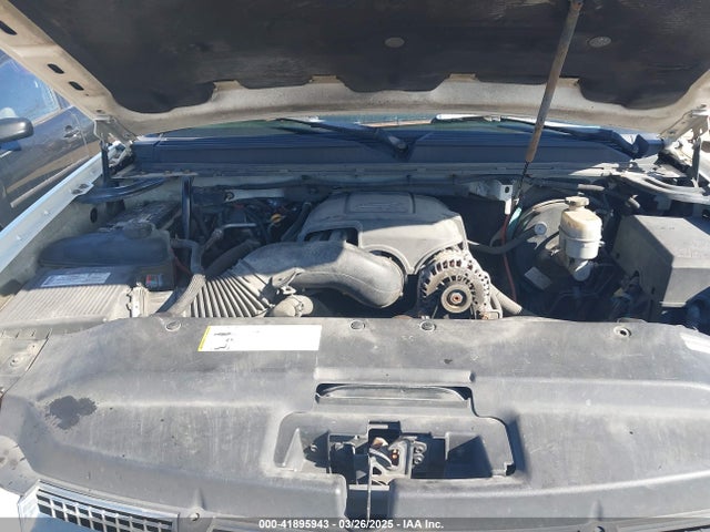 2007 CADILLAC ESCALADE ESV 1GYFK668X7R327901 Photo 9
