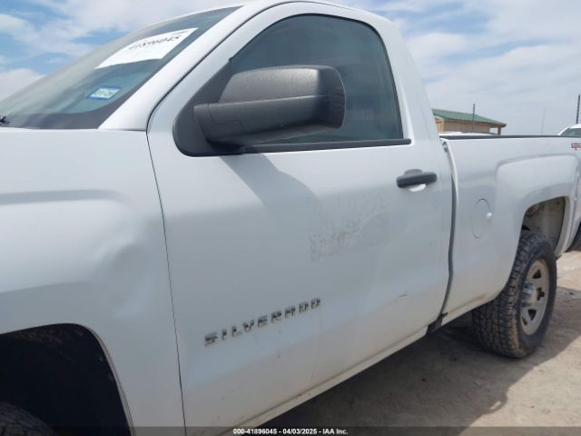 1GCNKNECXJZ220615 Chevrolet Silverado 1500 Wt