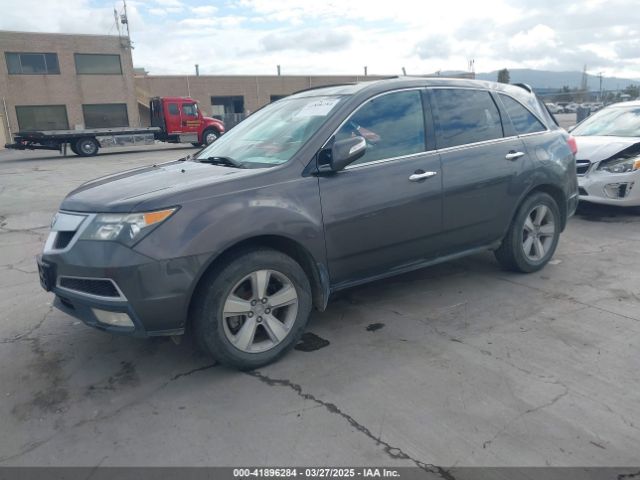 2012 ACURA MDX 2HNYD2H35CH538723 Photo 1