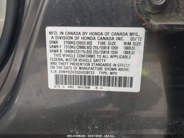 2012 ACURA MDX 2HNYD2H35CH538723 Photo 8