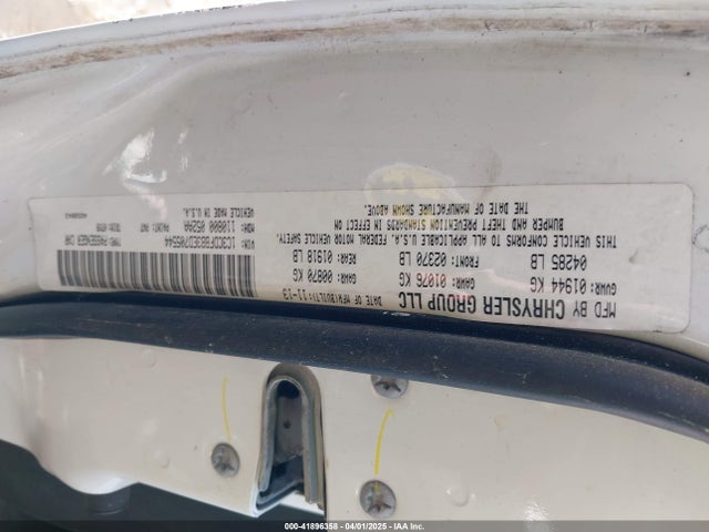 1C3CDFBB3ED705544 Dodge DART SXT