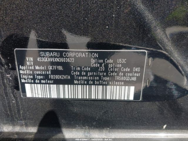 4S3GKAV6XN3603622 Subaru Impreza Premium