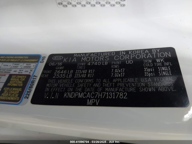 KNDPMCAC7H7131782 KIA Sportage Lx