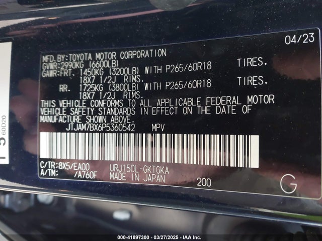 JTJAM7BX6P5360542 Lexus Gx 460 Premium