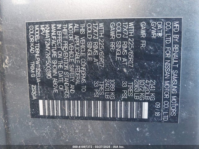 Nissan ROGUE S 2019 KNMAT2MV7KP500390 Image 9