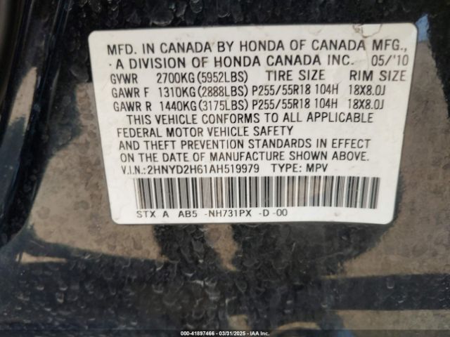 2010 ACURA MDX 2HNYD2H61AH519979 Photo 8
