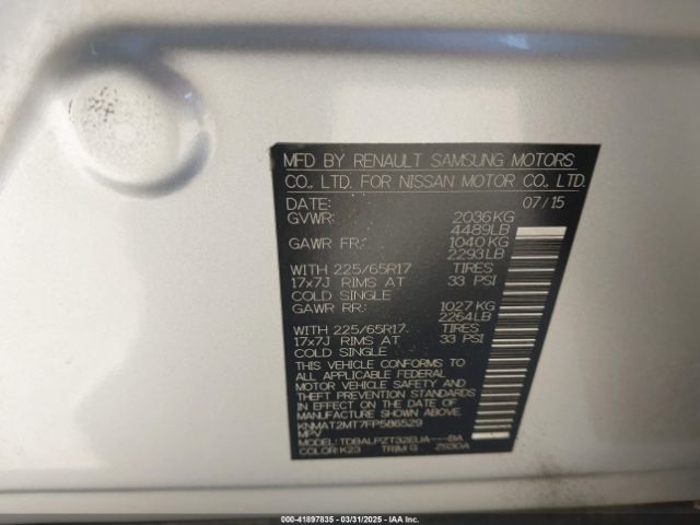 KNMAT2MT7FP586529 Nissan ROGUE S
