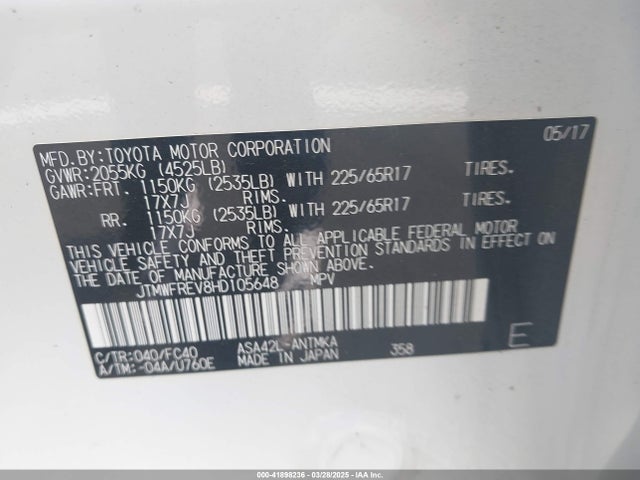 JTMWFREV8HD105648 Toyota Rav4 Xle