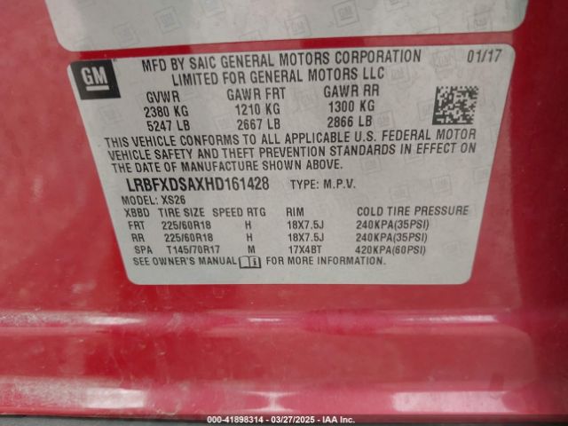 LRBFXDSAXHD161428 Buick Envision Essence