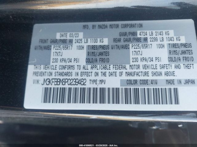 2023 MAZDA CX-5 JM3KFBBM8P0239462 Photo 8