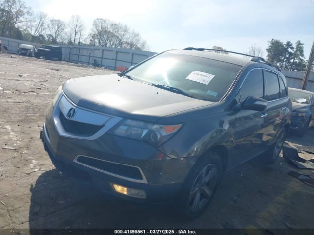 2012 ACURA MDX 2HNYD2H31CH548388 Photo 1