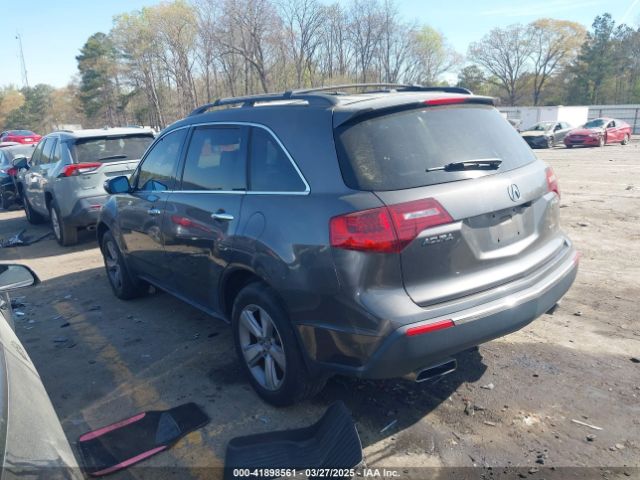 2012 ACURA MDX 2HNYD2H31CH548388 Photo 2