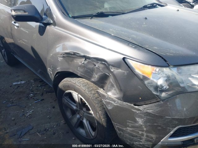 2012 ACURA MDX 2HNYD2H31CH548388 Photo 5