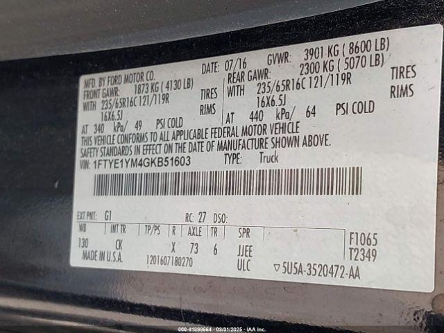 1FTYE1YM4GKB51603 Ford Transit-150