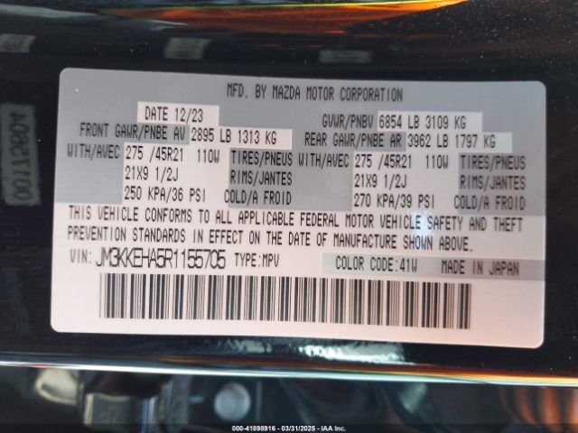 JM3KKEHA5R1155705 Mazda Cx-90 Phev Premium Plus